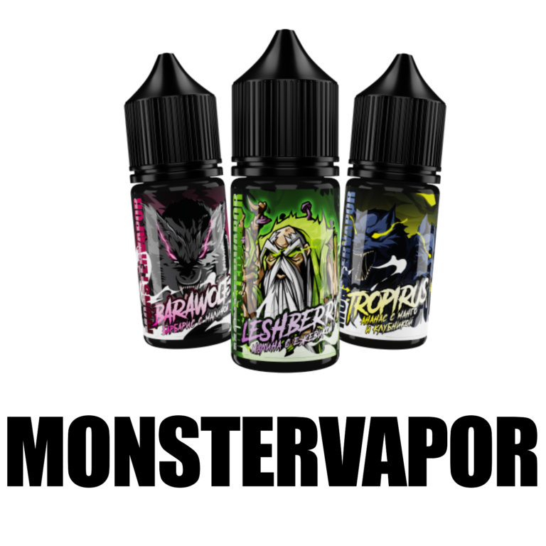 Жижа для подов. MONSTERVAPOR, 30 мл. Жидкость Монстер Вапор. Жижа Monster Vapor. Monster Vapor 30 мл.