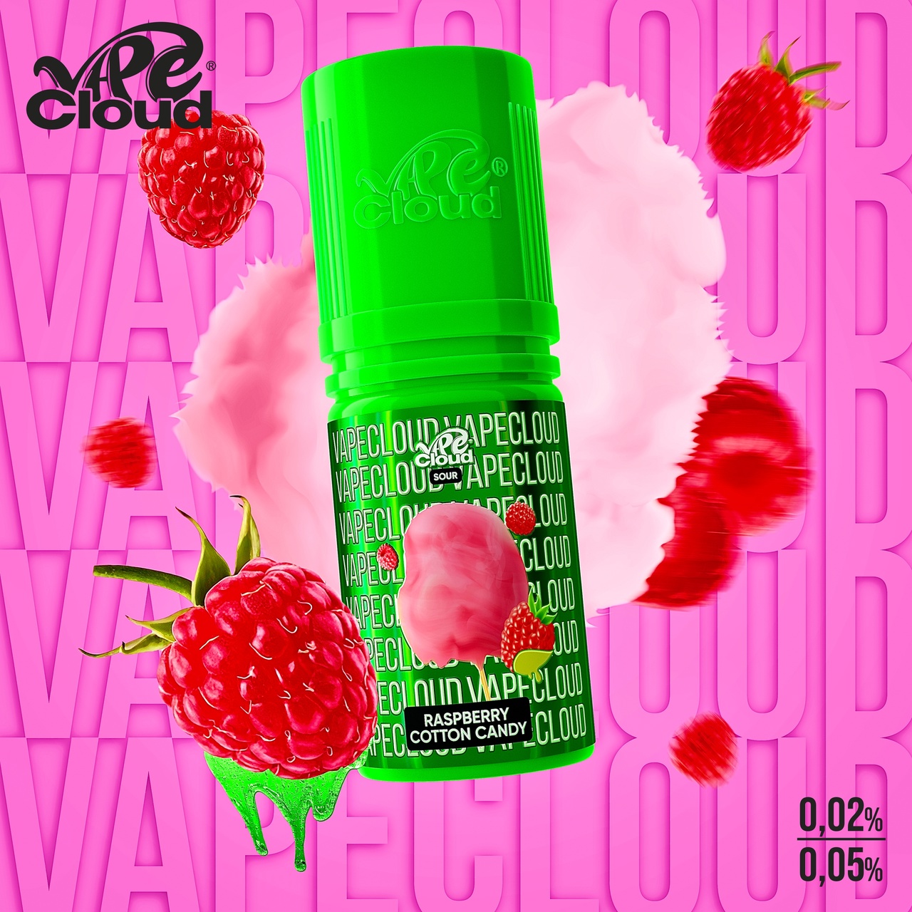 Жижа кислая малиновая сахарная вата. Vape cloud Sour жижа. Кислотный малиновый. Angry Vape кислая малина.