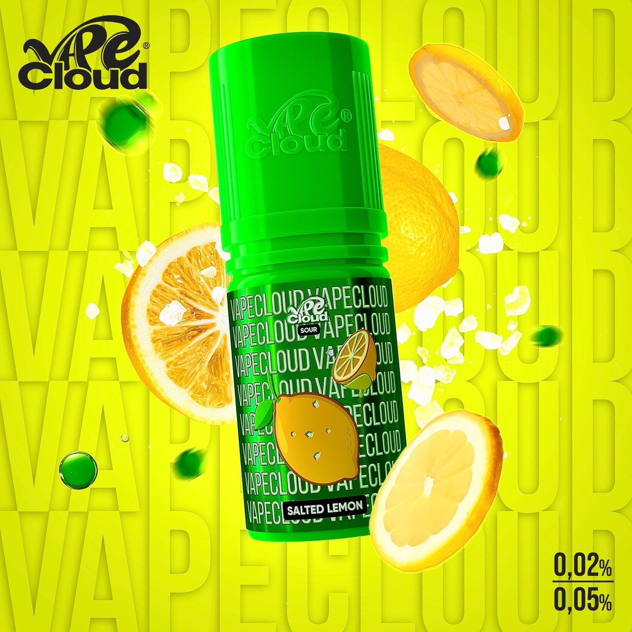 Vape cloud sour. Vape cloud Sour жижа. Жидкость Vape cloud Sour «Citrus Fizz Cola». Vapecloud Sour кислый круссан. Жидкость Vape cloud Sour кислый сливовый сироп.